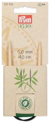 Image de Aiguilles à tricoter Prym Bambou 40 cm Taille 5