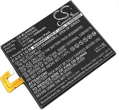Produktbild von TECHTEK Akku Kompatibel mit [BLU] S490U, Studio 7.0 II, U480U, U48OU Ersetzt C1028703345L