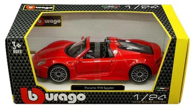 Obrázok produktu pre Bburago Model Porsche 918 Spyder Czerwony Skala 1:24