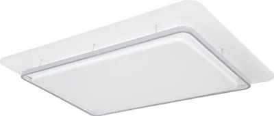 Produktbild von LED Deckenlampe, Timer, Dimmbar, Fernbedienung, weiß
