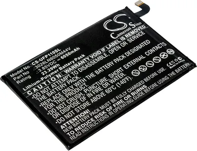 Produktbild von TECHTEK Akku Kompatibel mit [Ulefone] Power Ersetzt 3026LN6050M44V