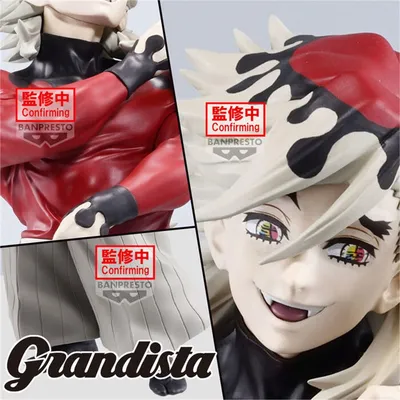 Obrázok produktu pre Figúrka Doma z anime Demon Slayer: Kimetsu no Yaiba, séria Grandista, výška 25 cm