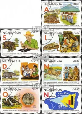 Produktbild von Briefmarken Nicaragua 1981 Mi A2180-G2180 (kompl.Ausg.) gestempelt Alphabetisierungskampagne