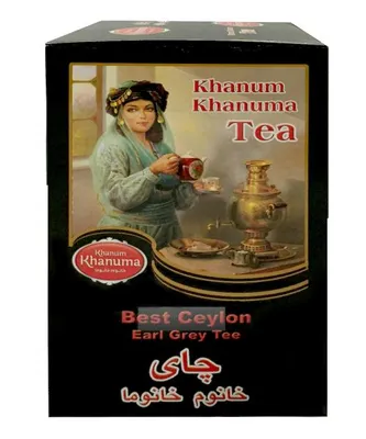 Obrázok produktu pre Khanum Khanuma - Earl Grey Loser Tea 500gr