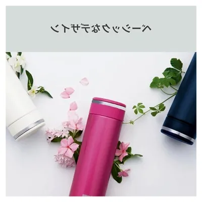Produktbild von Magubotoru Weiß 360 ml
