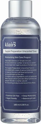 Produktbild von Klairs Supple Preparation Unscented Toner