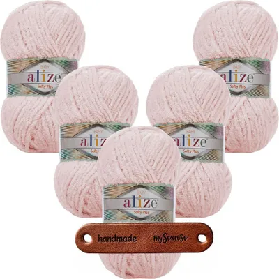 Produktbild von 5 x ALIZE Softy Plus 161 Powder mit Label