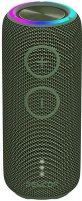 Obrázek produktu pro Sencor Sirius 2 Maxi Olive