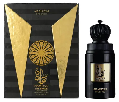 Produktbild von Arabiyat Prestige Hamdan The Brave Eau de Parfum Herren 75 ml