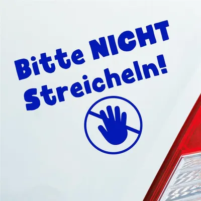 Produktbild von Auto Aufkleber Bitte Nicht streicheln! Do not Touch 13x10 cm Dunkelblau Sticker Heckscheibenaufkleber