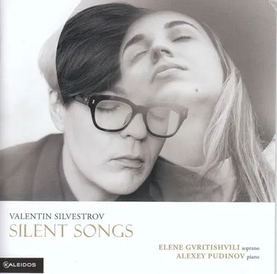 Produktbild von Gvritishvili, E: Silent Songs