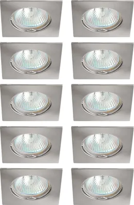 Produktbild von 10 x Einbaustrahler Einbauleuchte LIZZY DS10 Nickel satin eckig max. 35W ohne Leuchtmittel