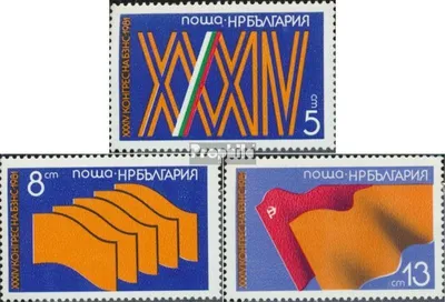 Produktbild von Briefmarken Bulgarien 1981 Mi 2993-2995 (kompl.Ausg.) postfrisch Kongreß der bulg.Bauernunion