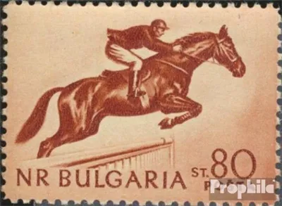 Produktbild von Briefmarken Bulgarien 1954 Mi 930 postfrisch Sportarten