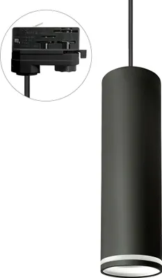 Productafbeelding van Spectrum 3-Phasen-Stromschiene Pendelleuchte Madara Mini Ring Schwarz GU10 ohne Leuchtmittel