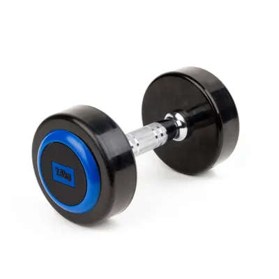 Produktbild von Sport-Thieme Kompakthantel "PU", 7,5 kg