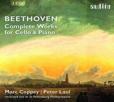 Immagine prodotto di Opere per violoncello e pianoforte