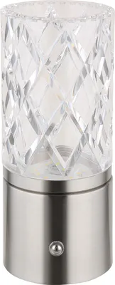 Produktbild von GLOBO Lighting Tischleuchte LUNKI DH 8x19 cm silber Tischlampe