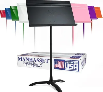 Imagen del producto de Silecomplaza 4801: Atril para partituras de orquesta