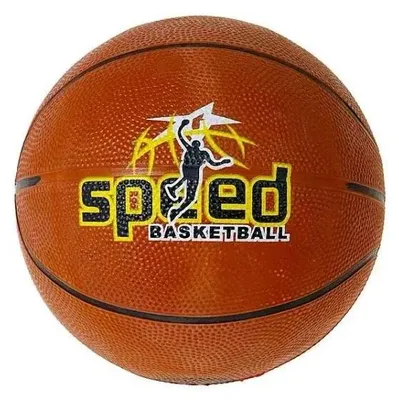 Immagine prodotto di Pallacanestro taglia 3