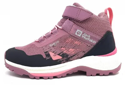 Produktbild von Jack Wolfskin Villi Hikers Tex. Mid K Schnürstiefel Rosa in Gr. 33