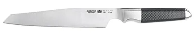 Serviermesser 18 cm Edelstahl silber 27,9x20,1x10,9 cm