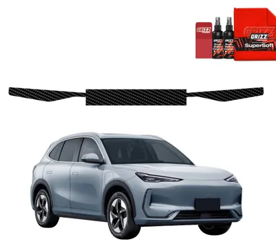 Produktbild von Kohlenstoff Schutzfolie Grizz Protector für Ladekante - Geely EX5 (2025-2026)