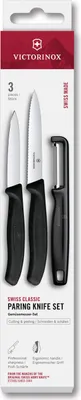Immagine prodotto di victorinox coltelleria - Set di spelucchini con pelaverdure nero - Swiss Classic