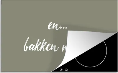 Produktbild von KitchenYeah© Herdabdeckplatte Zitate - Backen - Und... Backen Sie! - Sprichwörter , 83x51cm, Küche Deko, Glaskeramikkochfeld Herdabdeckung, Abdeckplatte fùr Kochfeld