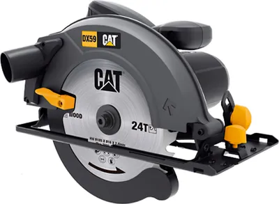 Produktbild von CAT DX59, Holz, Schwarz, 18,5 cm, 5800 RPM, 6,5 cm, 18,5 cm