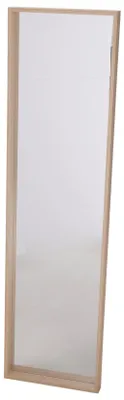 Zdjęcie produktu dla Lustro ścienne w ramie MDF, 150 cm