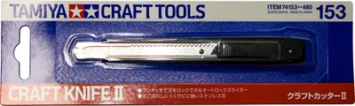Imagen del producto de Cúter Tamiya 300074153