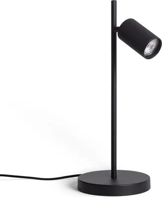 Produktbild von Tischlampe Aluminium Breixo Schwarz