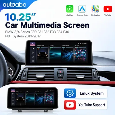 Imagen del producto de Radio para coche de 10,25 pulgadas - Pantalla multimedia - Reproductor de CD - Compatible con BMW Serie 3 y Serie 4, Imagen generada por IA