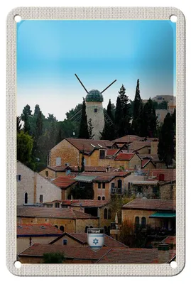 Produktbild von Blechschild Reise 12x18cm Israel Stadt Windmühle Natur Dekoration
