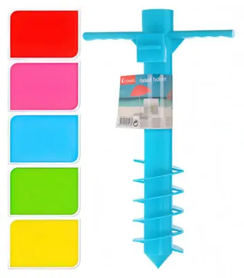 Obrázok produktu pre Držiak na dáždnik so skrutkou 170421100