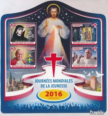 Produktbild von Briefmarken Guinea 2016 Mi 11901-11904 Kleinbogen (kompl. Ausgabe) postfrisch Weltjugendtag