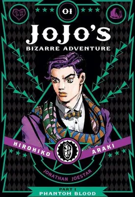 Immagine prodotto di JoJo's Bizarre Adventure