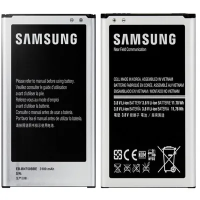 Produktbild von Samsung EB-BN750BBECWW, Navigator/Tragbarer mobiler Computer/Mobiltelefon, Schwarz, Silber, GALAXY Note 3 Neo
