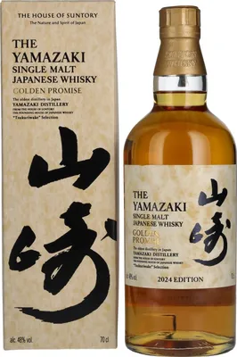 Produktbild von Suntory The Yamazaki GOLDEN PROMISE Tsukuriwake Selection Single Malt Japanese Whisky 2024 48% Vol. 0,7l in Geschenkbox