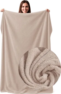 Produktbild von Frottee Strandtuch XXL 120x200cm Badetuch groß 100% Baumwolle Badehandtuch Frottier Saunatuch Decke (Beige)