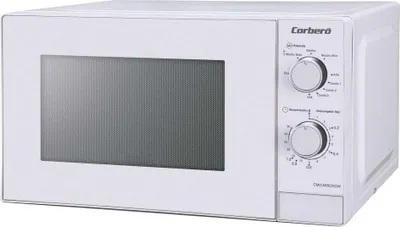 Produktbild von Corbero Cmicm5020gw Mikrowelle Mit Grill  One Size / EU Plug 220V  One Size