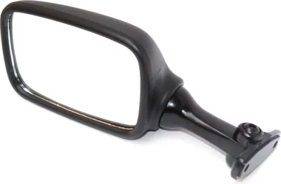 Produktbild von Spiegel, links für AMAHA FZR TRX YZF 600 750 850 1000