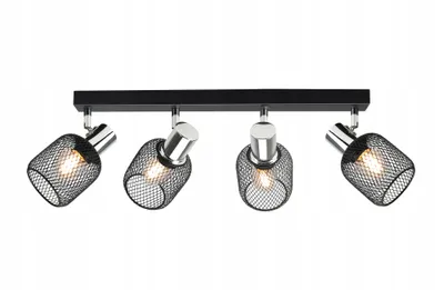 Zdjęcie produktu dla Lampa Sufitowa Żyrandol Plafon Vintage LOFT Reflektor 444-BG4 E27 Z Siatki