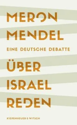 Obrázok produktu pre Über Israel reden