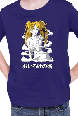 Immagine prodotto di Maglietta per bambini Naruto Naruto Oiroke No Jutsu, 12-13 Jahr - 152 , Bleu foncé