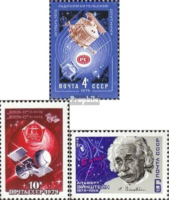 Produktbild von Briefmarken Sowjetunion 1979 Mi 4820,4827,4828 (kompl.Ausg.) postfrisch Nachrichtensatelliten