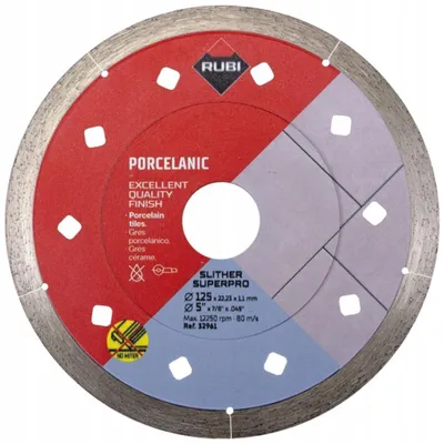 Produktbild von RUBI Schlitterscheibe aus Diamant, Modell SLITHER BLADE Superpro, 125 mm