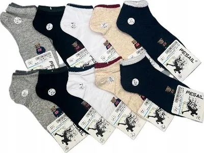 Produktbild von Herrensocken 10er-Pack Pesail Bunter Teddybär 95% Baumwolle Sockpety 40-44