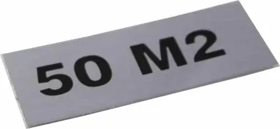 Immagine prodotto di ROMET MOTORCYCLIST 50 M2 CAT-E 70x25mm Adesivo